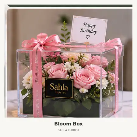 Bloom Box Tana Tidung